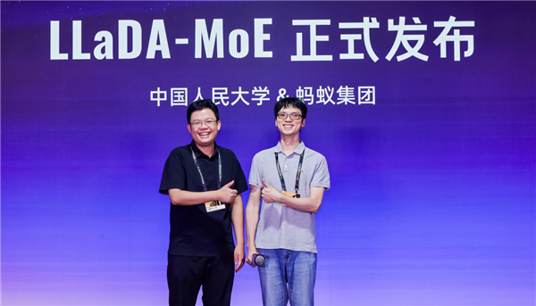 正规的股票配资 挑战主流认知！蚂蚁、人大发布行业首个原生MoE扩散语言模型 将于近期开源