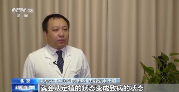 配资天眼官网 警惕淋雨诱发脑膜炎、皮肤感染 这样处置可降低风险