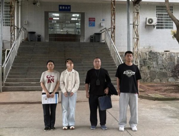 全民配资股票平台 湖南石门侦破一诈骗案：嫌疑人同时和6人发展婚恋关系，骗取超百万元